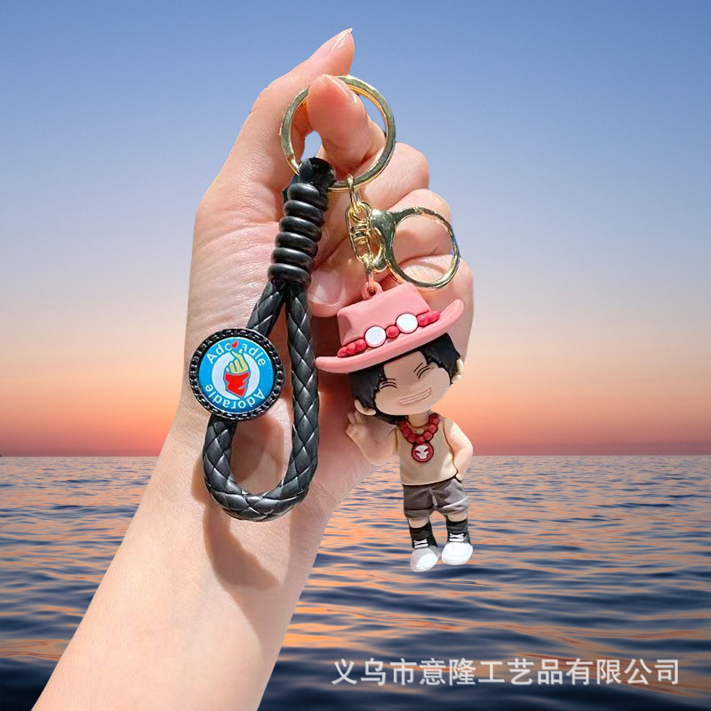 新アニメーション漫画ワンピース立体レザーロープシリーズキーホルダーペンダント PVC ソフト接着剤カーバッグペンダント|undefined