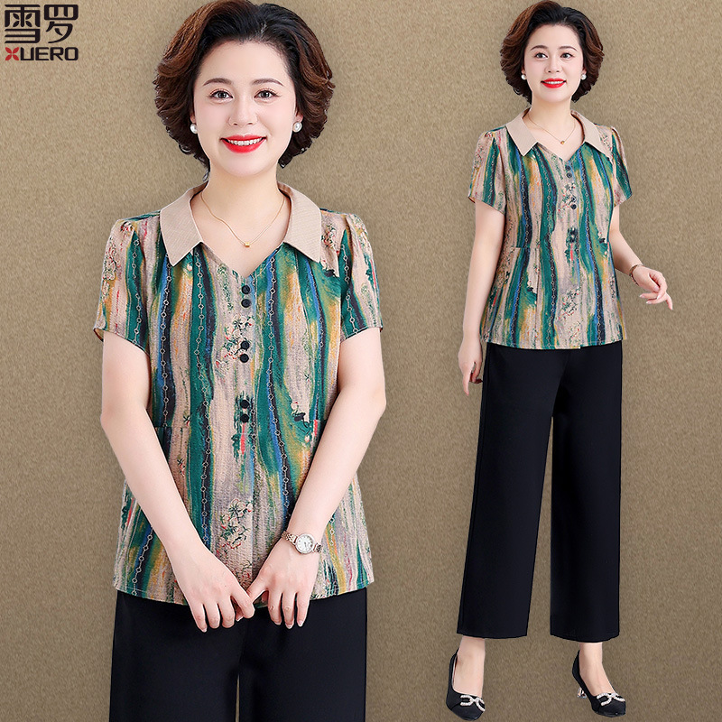 Mom's Clothing 2026 Summer New Fashion Set for Young and Middle-Aged Women, Short-Sleeve Shirt for Middle-Aged and Elderly Women