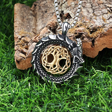 衔尾蛇吊坠项链男士金属龙吊坠嘻哈项链个性化ins朋克跨境饰品