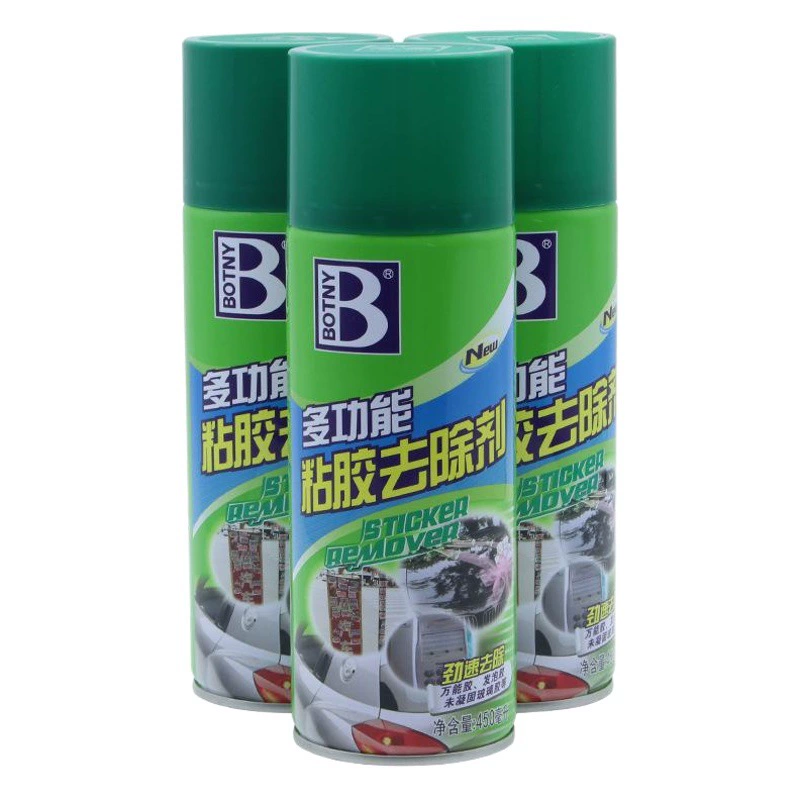 Средство для удаления клея Baotili, очиститель клея, средство для удаления клея с автомобильных стекол и кузова, несушащийся очиститель клея, мощное средство для удаления клея.