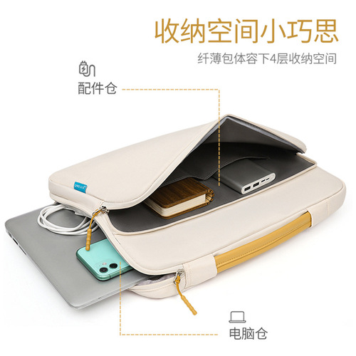 Central procurement portable laptop bag for women's new 14-inch 16-inch computer liner bag high-end simple office