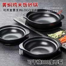 �S�F�u�����ɰ�����ɟ���͸ߜ��մ�Сɳ停\�������ʯ�