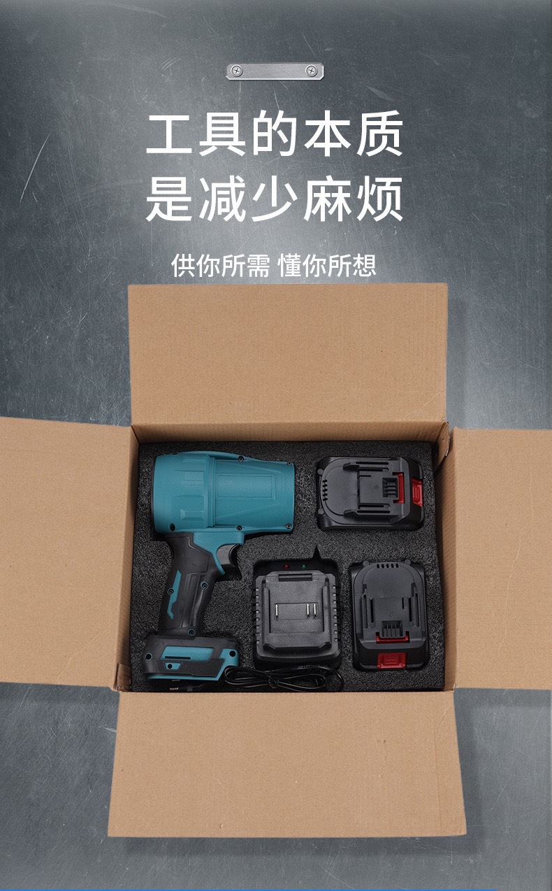 微信图片_20250615160909