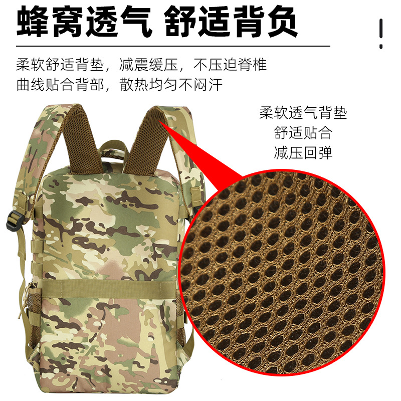 Mochila táctica de gran capacidad, bolsa de camuflaje al aire libre, bolsa de senderismo para acampar de ocio, bolsa de montañismo, mochila de entrenamiento
