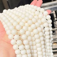 菩提根批发 白玉菩提根108颗 菩提佛珠白菩提根圆珠高抛干 圆珠