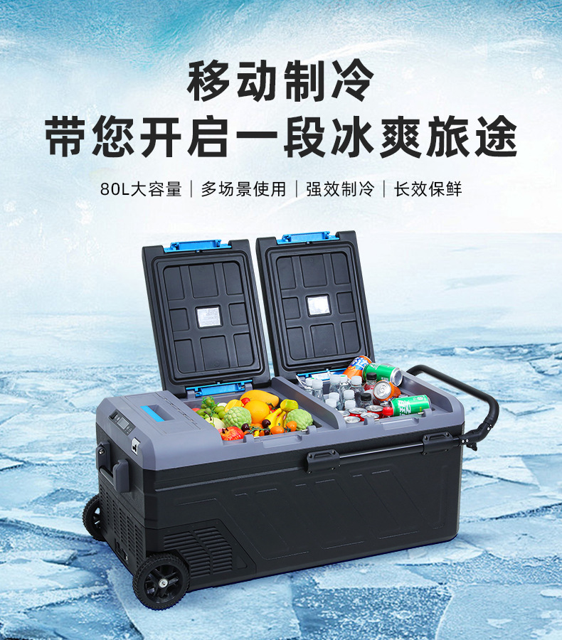 详情-宁波艾斯伯格电器有限公司-2-80L_07.jpg