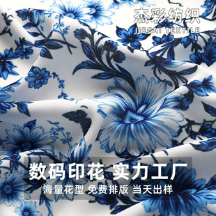 ���Ɓy�����ϔ��aӡ���ӹ��������͸�ⴹ�Ů�b�B��ȹ�r�bӡ��