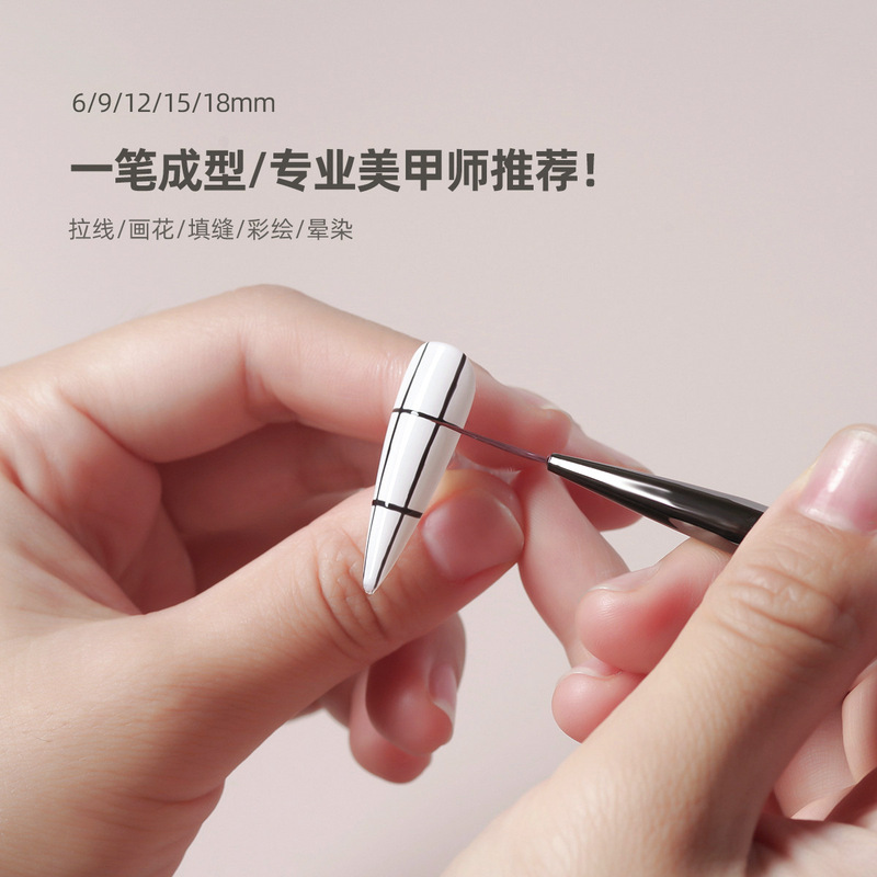カバー付きネイルアートニードルチューブ描画ペン、極細ペイントペン、フレンチフックライン構築、スマッジング、光線療法ペン、マニキュアツール|undefined