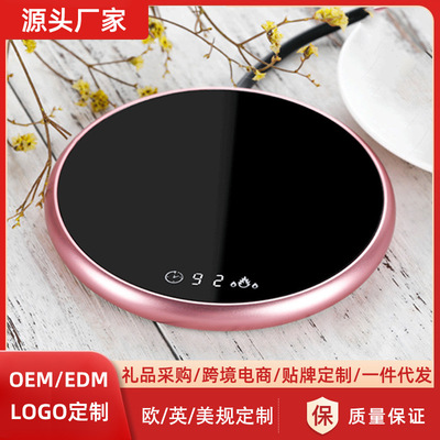 Manufactor 2022 new pattern intelligence digital display Thin section heat preservation constant temperature base aluminium alloy usb heating Coaster Cross border