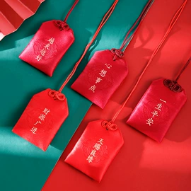 香包/香囊;香薰;首饰箱