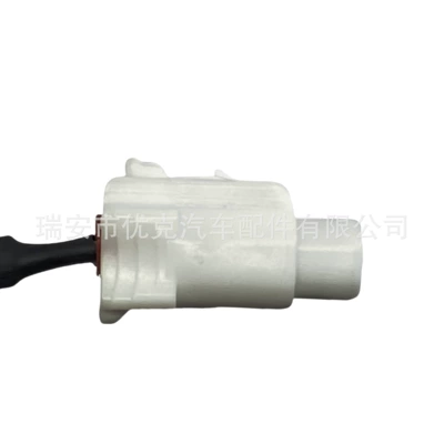 Abs Sensor – ABS modulu və sensorları