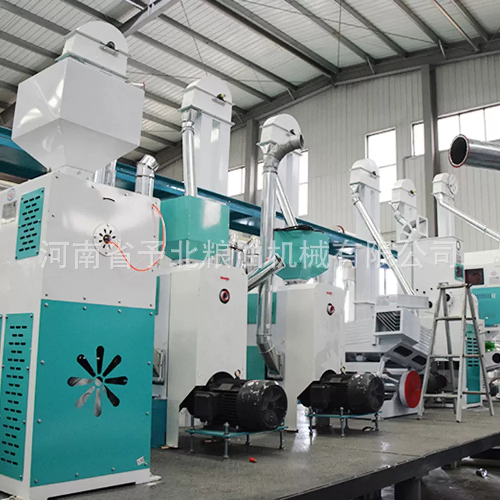 予北大型家用小米加工成套设备谷子剥皮机机械全自动碾米机磨米机