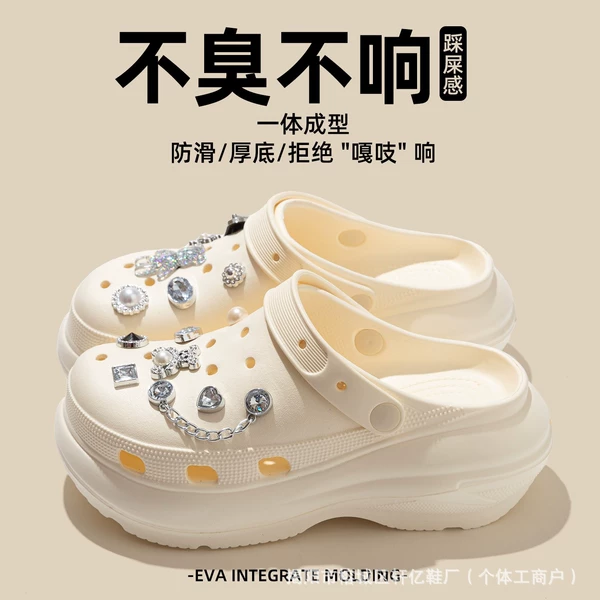 [Nimbus/Bone White-13 Diamond Bears]