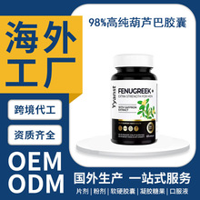 �羳�����mԭ�b98%�߼����J���z�ҏ����\��V���|�z��OEM����