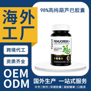 �羳�����mԭ�b98%�߼����J���z�ҏ����\��V���|�z��OEM����
