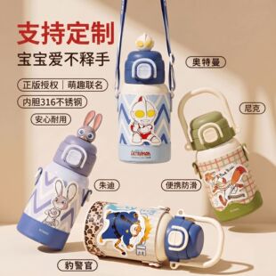 ���ֵ��ͯ���ر�316���P��p�ͨˮ������������S�б�y����