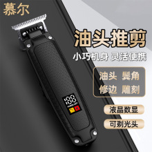 �������l�������Ƽ��������^�l���^��횵�����늄����^�����l