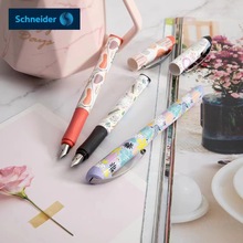 【企业年会礼品】德国施耐德美丽无限生长刻字钢笔签字笔套装礼物