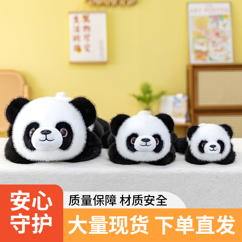 跨境趴姿鸭嘴兽毛绒玩具安抚软萌小黄鸭公仔熊猫抱枕抓机玩偶批发