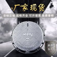 ��ī�T�F���w700������ˮ�p��������p����ˮ���w�A�η���񿾮�w