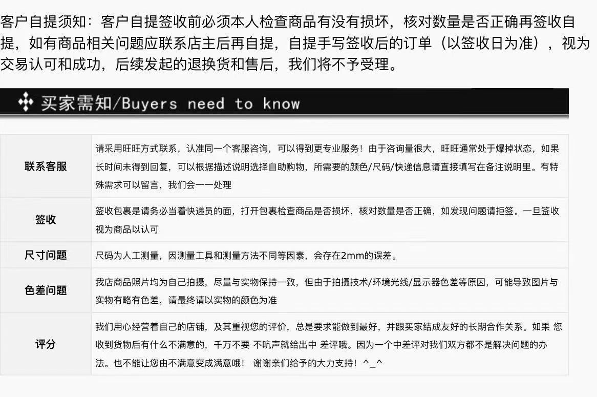 微信图片_20220414111750