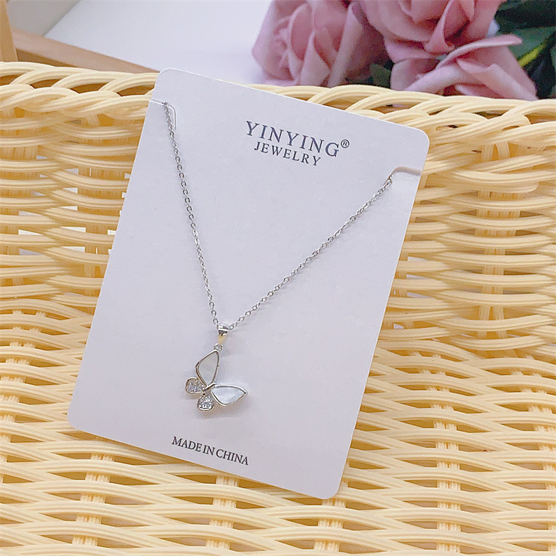 판재 나비 디자인