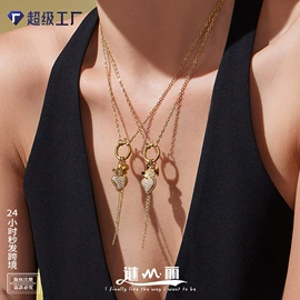 项链;耳环;戒指