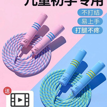 ���K��ͯС�WС�W���׃��@���W�޼�һ�꼉�W�������K����K���\��