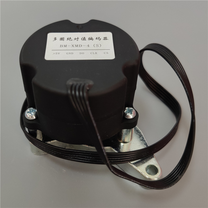 BM-XMD-4(S) 800x800 3.jpg