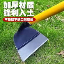 农用长柄锄草锄地除草锄头全钢加厚农具户外跨境批发直销源头包邮