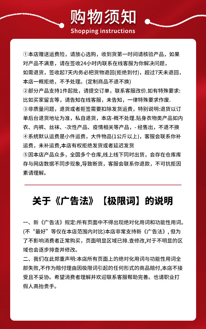 白色橡胶舞蹈松紧带松紧泳装弹力乳胶松紧服松紧批发胶片黑白松紧详情4