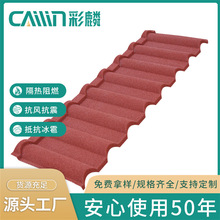 ����Ʒ�Ʋ�ʯ�������p�|������ω����L��Դ�^���S�l؛�p�|����