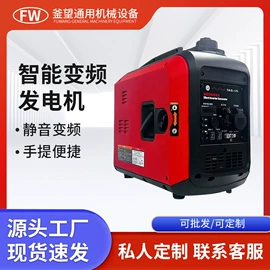 汽油发电机组;柴油发电机组;内燃机