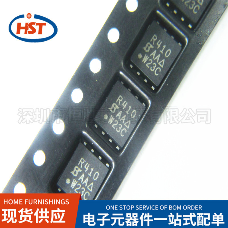 晶体管SIR410DP-T1-GE3 QFN8 20V 35A丝印R410 AAW 23C