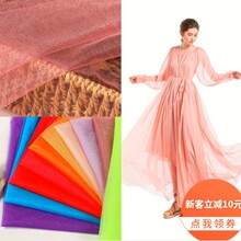 厂家直销柔软加密闪光瑞士网 美国网 童装纱裙连衣裙服装面料