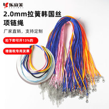 DIY�Ʒ������l ��ɫ�n���z���K���r���K�������K