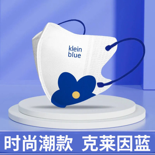 Independently packaged 3D smiling Klein blue stylish high-looking cute bear wholesale