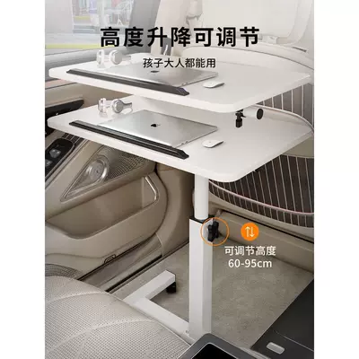 Car table board | Interior Accessories, Universal Model
