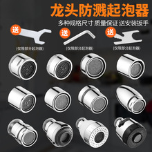 ˮ���^�������^�V�W��ˮ���N��ˮ���������^���R�^��ˮ���о���