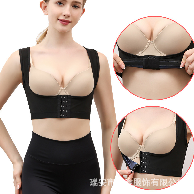 Cross-border Women's Chest Shaping Clothes Correcting Back Non-slip Underwear Gathering Back-lifting Chest Body-beautifying Half Vest