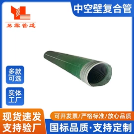 PE管;其他塑料管;波纹管