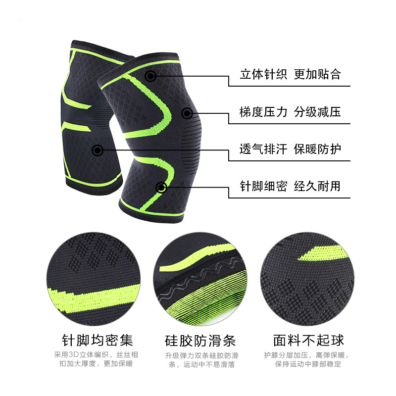 Semicírculo de punto deportes rótula verano habitación con aire acondicionado cálido nylon rótula ciclismo deportes fitness baloncesto rótula