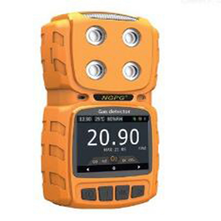 便携式四合一气体检测仪 型号CN61M-NGP40-M8-Q 库号M401615