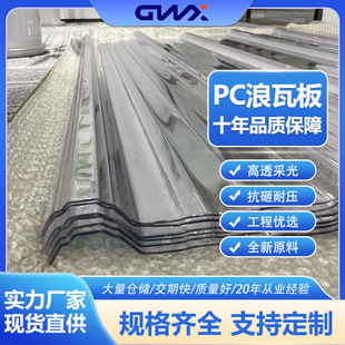�V�|�����dpc�����ɹ���ͥԺ������픿��_����̼����PC���߰��ˮ