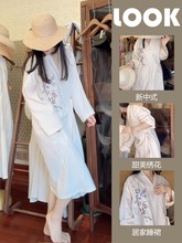 外贸跨境网红直播秋冬长袖韩版甜美睡袍女公主ins风睡衣家居服夏