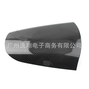 Kawasaki Zx-12R 00-08 üçün arxa donqar, quyruq qapağı, arxa oturacaq qapağı