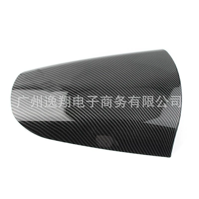 Suitable for Kawasaki Zx-12R 00-01-02-03-04-05-08 Rear Hump, Rear Tail Cover, Rear Seat Cover