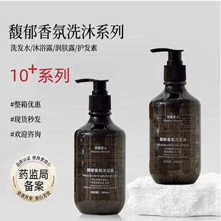 Ƶϴlˮԡ¶տͷƵϴb־Sl