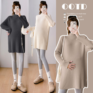 Half-turtleneck Pregnant Women's Knitted Sweater All-match Autumn and Winter New Korean Style Fashion All-match Pregnant Women's Base Shirt Nursing Top
