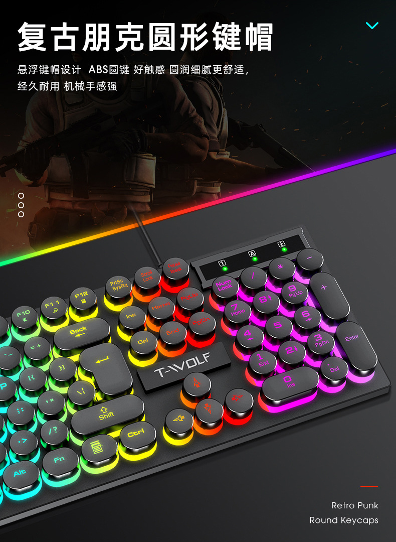 TF270-朋克套装—详情页_04